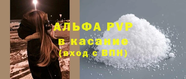 mdma Вязьма