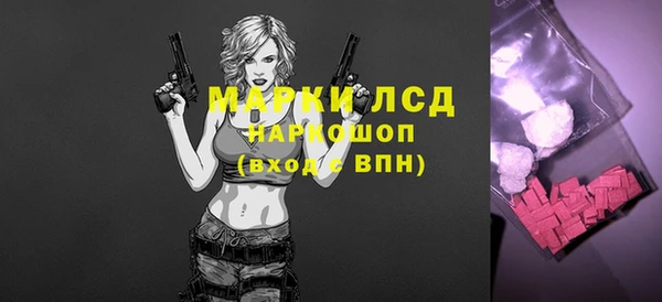 mdma Вязьма