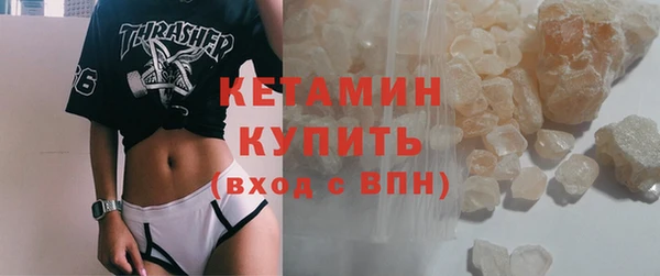 MDMA Вязники