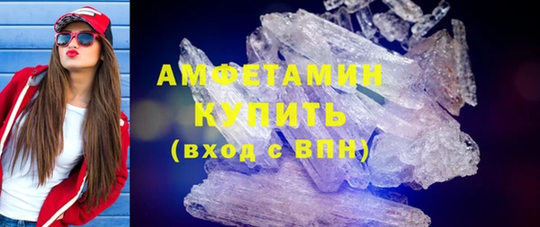 MDMA Вязники