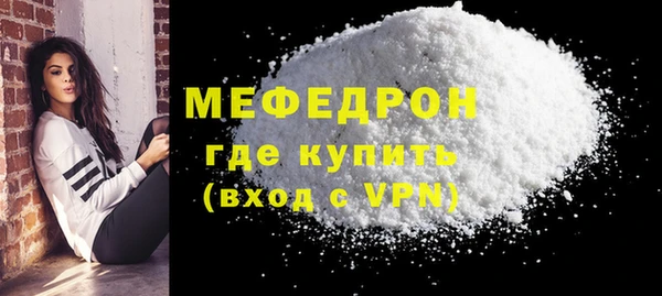 MDMA Вязники