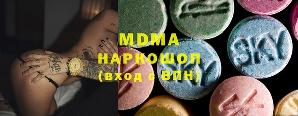 MDMA Вязники